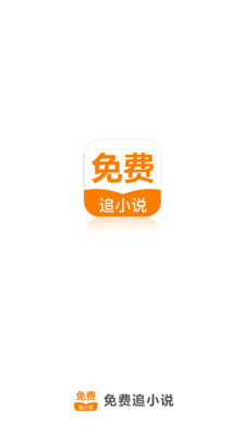 龙虎游戏APP官方下载